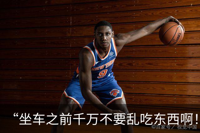 “坐车之前千万不要乱吃东西啊！！”哈哈哈哈哈简直就是灾难片现场！！