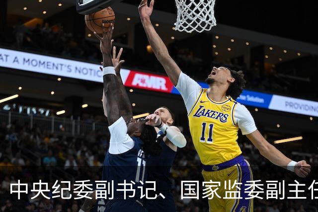 中央纪委副书记、国家监委副主任张福海：把握地区性、行业性、阶段性特点，整治普遍发生、反复出现的作风问题