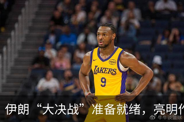 伊朗“大决战”准备就绪，亮明作战目标，导弹对准七个国家