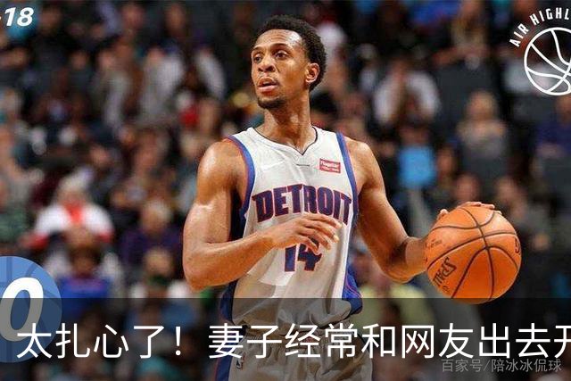 太扎心了！妻子经常和网友出去开房，丈夫劝不听，最后一次妻子深夜回来后追悔莫及，丈夫：不想再被戴绿帽
