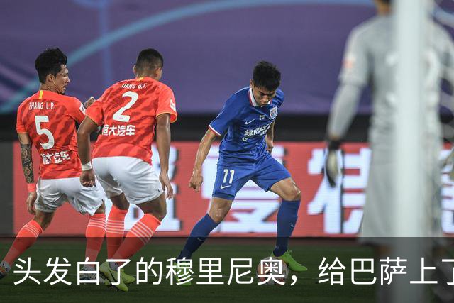 头发白了的穆里尼奥，给巴萨上了一堂战术管理课