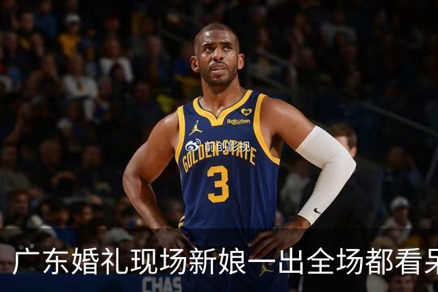 广东婚礼现场新娘一出全场都看呆了撞脸刘亦菲这气质真的一眼沦陷