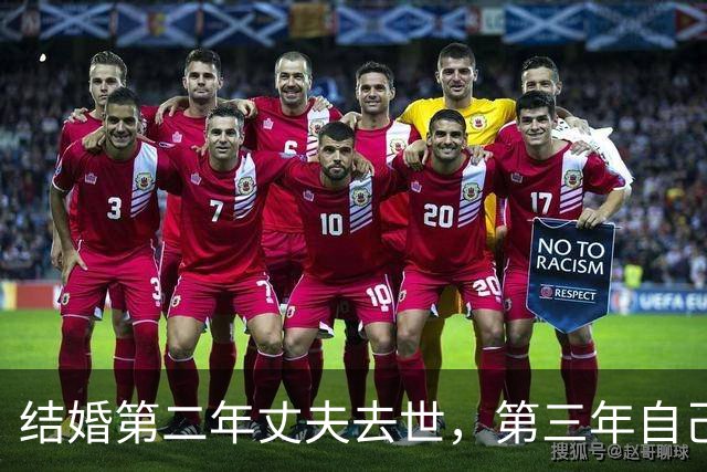结婚第二年丈夫去世，第三年自己遭遇车祸，经历两次开颅，瞳孔一度都散掉了一只……歌手毕夏再度露面，吴克群泪湿眼眶：请抱抱你自己