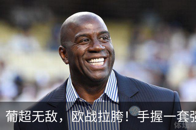 葡超无敌，欧战拉胯！手握一套强阵的波尔图，欧冠出线还有戏吗？