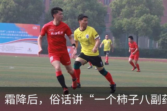 霜降后，俗话讲“一个柿子八副药”，吃柿子有啥好处？什么人不适合吃？