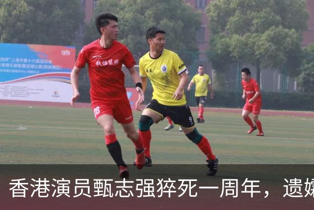 香港演员甄志强猝死一周年，遗孀8字悼念：天人永隔，来生再回！